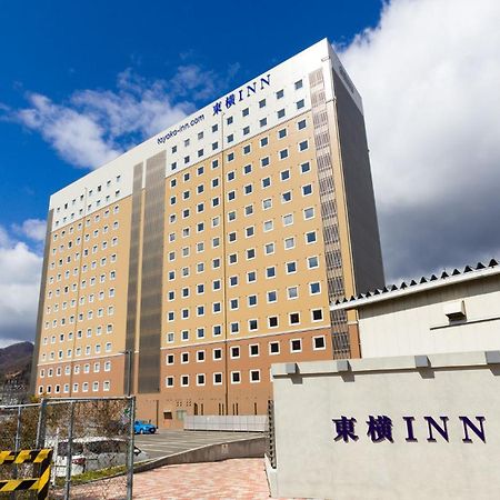 Toyoko Inn Fujisan Otsuki-Eki Otsuki  Экстерьер фото