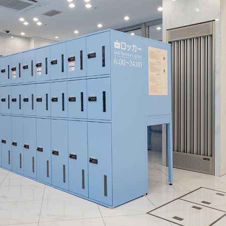 Toyoko Inn Fujisan Otsuki-Eki Otsuki  Экстерьер фото