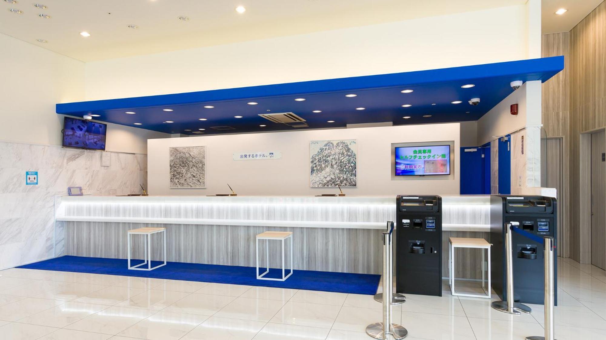 Toyoko Inn Fujisan Otsuki-Eki Otsuki  Экстерьер фото
